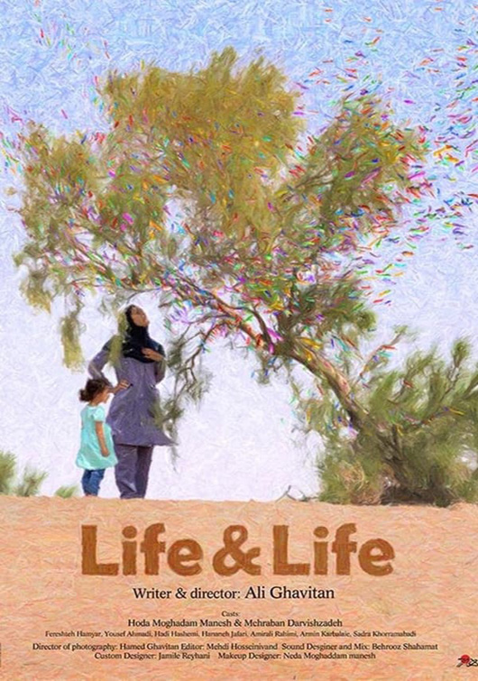 LIFE & LIFE